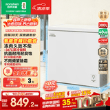 容声300升-36℃深冷速冻新一级能效变频节能省电大容量冰柜冷藏冷冻减霜单温低噪卧式冷柜冰箱以旧换新 BD/BC-300E10HNLBJ