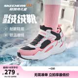 Skechers斯凯奇儿童秋冬休闲男女童二棉鞋轻质加绒保暖靴405222L/302583L 女童/黑色/白色/粉红色/BKWP 35