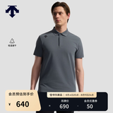 迪桑特（DESCENTE）DESCENTE迪桑特TRAINING系列男士吸湿速干D-TOUGH短袖POLO衫新品 CC-炭灰色 L (175/96A)