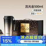 格米（germ）纯钛保温杯咖啡杯男女双饮吸管水杯礼盒装送礼礼物杯子500ML金