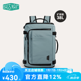 BAGSMART双肩包随行仓背包男士旅行出差通勤商务大容量多功能电脑包书包女 浅蓝色（扩容版 38L）
