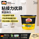 汉高百得（Pattex）德国汉高墙纸胶浆强力型壁纸胶非糯米胶基膜墙布修复胶水 400g
