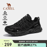 骆驼（CAMEL）【王俊凯同款-青岩】登山鞋男女户外透气运动鞋防滑耐磨徒步鞋子