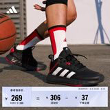 adidas OWNTHEGAME 2.0低帮团队款实战运动篮球鞋男子阿迪达斯   黑/红/银白   42