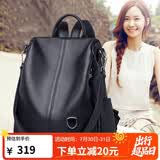朱尔双肩包女2026年新款头层牛皮背包女轻奢真皮女士双肩包旅行背包
