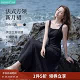 茵曼（INMAN）法式方领收腰显瘦吊带连衣裙2026夏季新品女装高级感气质裙子 黑色 L