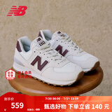 NEW BALANCE NB574官方休闲鞋女鞋复古舒适夏季透气网面礼物轻便百搭运动鞋 米白色 WL574RCF 37.5 (脚长24cm)尺码详询客服