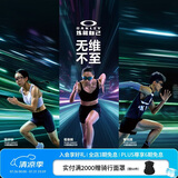 OAKLEY欧克利骑行眼镜护目镜墨镜CYBR ZERO跑步运动登山防风眼镜 9512D