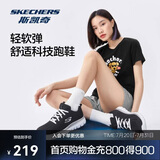 斯凯奇女鞋跑步鞋旅游鞋透气运动妈妈舒适健步鞋12615