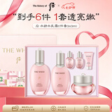 后Whoo水妍水乳面霜6件礼盒343ml敏感肌保湿修护生日礼物