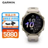 佳明（GARMIN）Forerunner970旗舰铁三户外运动手表ECG心电心率跑表-日光沙47mm