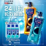 清扬（CLEAR）男士沐浴露深海600g+雨林600g+100g*3 持久留香