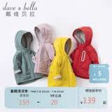 戴维贝拉（DAVE＆BELLA）童装儿童新年外套男童秋冬外衣女童连帽上衣宝宝衣服加绒款