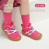 kids.ing可迪星宝宝运动鞋春秋儿童帆布鞋男女童小童幼儿园鞋机能学步鞋