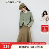 红袖高级感小香风短外套春秋季新款女装正肩圆领名媛轻熟气质百搭上衣 卡其绿385 M