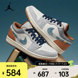 耐克（NIKE）2026年男子AIR JORDAN 1 LOW SE篮球鞋 FZ5042-041 44
