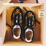 PANE-风跃系列-Panthera Onca美洲豹纹 运动休闲轻便百搭阿甘鞋男女款 Panthera Onca 5320 37