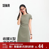 森马（Semir）连衣裙女圆领收腰弹力针织裙2025夏刺绣休闲短裙辣妹109325114001