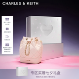 CHARLES&KEITH绗缝菱格链条水桶包双肩包包女包生日七夕礼物送女友CK2-10701506 Soft Pink浅粉色（新色） M
