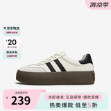 他她复古板鞋女平底德训鞋阿甘休闲鞋 米白/灰/黑 37