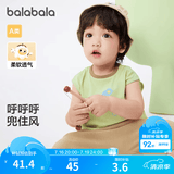 巴拉巴拉婴儿t恤宝宝打底衫女童上衣男短袖夏季全棉可爱 草木绿-背心款 100