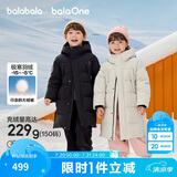 巴拉巴拉儿童羽绒服中长款冬加厚外套男女童2025连帽亲子装保暖防风防泼水