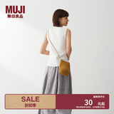 MUJI 纸编 斜挎包 包包女包 便携 单肩 编织包 小包 贝壳状 浅棕色