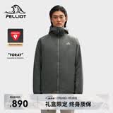 伯希和（Pelliot）[成毅同款]Primaloft金标P棉棉服男保暖防风春季外套115376009灰L
