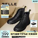 百丽（Belle）潮搭马丁靴男冬季商场同款真皮英伦风休闲靴92267DD0 黑色(8孔) 41 (255mm)
