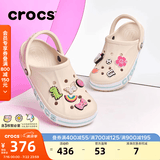 卡骆驰（CROCS）贝雅卡骆班洞洞鞋轻便耐磨一脚蹬休闲鞋女鞋时尚沙滩鞋|205089 冬日白/彩色-1LI(含智必星) 37 /38(230mm)