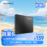 七彩虹（Colorful）128GB SSD固态硬盘 SATA3.0接口 SL300系列 电脑升级配件