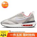 耐克NIKE男子休闲鞋经典AIR MAX DAWN运动鞋DQ3991-003灰色40.5