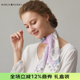 玛丽亚·古琦（MARJA KURKI）真丝丝巾女方巾送爱人丝绸中小方巾桑蚕丝礼盒送妈妈清梦星河 紫色