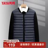 鸭鸭（YAYA）秋冬装反季轻薄羽绒服男马甲修身轻型保暖内胆马夹防寒轻便外套KX 藏青 L /175 (建议120-135斤)