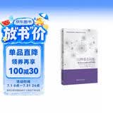 112个组合问题：来自AwesomeMath夏季课程