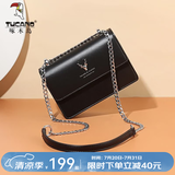 啄木鸟（TUCANO）包包女款2026年牛皮时尚单肩斜挎包女链条包生日礼物送女友老婆 黑色银鹿【实用生日礼物送女友】