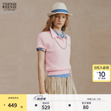 Teenie Weenie小熊针织衫女26年夏季新款学院风绞花POLO短袖毛衣 浅粉色 S
