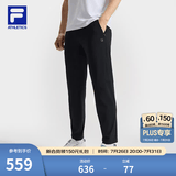 FILA 斐乐官方经典运动长裤健身运动跑步裤休闲男裤凉感防晒直筒裤子 【夏季-凉感防晒灵动裤】深黑-BK L 175/84A