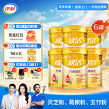 伊利欣活中老年纾糖膳底奶粉 低GI认证 富含19种营养素 中秋送礼 【价格更优】要礼盒联系客服 800g*6