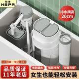 裕津（HSPA）马桶水箱配件抽水套装 通用马桶冲水器全套配件进水阀+排水阀8205