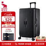 爱华仕行李箱28英寸大容量三七开拉杆箱京东自营旅行箱密码箱皮箱黑色