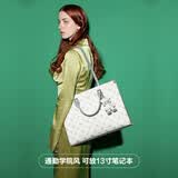纽芝兰（NUCELLE）飞马托特包包女款2026年大容量公文包电脑包单肩手提大包生日礼物