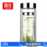 富光双层玻璃杯 高硼硅玻璃泡茶杯子 茶水分离杯 带茶隔商务水杯男士