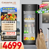 卡萨帝（Casarte）揽光166L冰吧家用冷藏柜保鲜柜客厅大容量多功能精致小冰箱立式小型冰柜双温制冰DS0166DK以旧换新