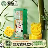 爱达乐绿豆糕原味点心盒装伴手礼中式糕点下午茶办公室休闲小零 【经典推荐】原味绿豆糕180g