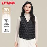 鸭鸭（YAYA）短款羽绒马甲女冬季纯色百搭显瘦轻薄上衣马夹背心外套内胆羽绒服