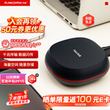 闪迪（SanDisk）8TB Type-c USB 3.2 桌面固态硬盘T40备份小魔方 读速高达1000MB/s 大容量 安全稳定