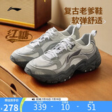 李宁红糖丨经典休闲鞋男子减震回弹潮流复古轻量柔软运动鞋AGCV127