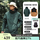 骆驼（CAMEL）CamelTex户外御寒冲锋衣男女同款防油污外套三合一登山服  L