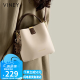 viney牛皮包包女包品牌水桶包轻奢单肩斜挎包生日七夕情人节礼物送女友